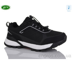 Кроссовки Bayota